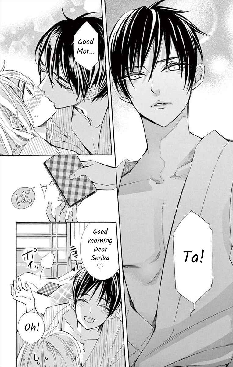 Page 5 Chapter 28 Ive Never, Ever Learned This