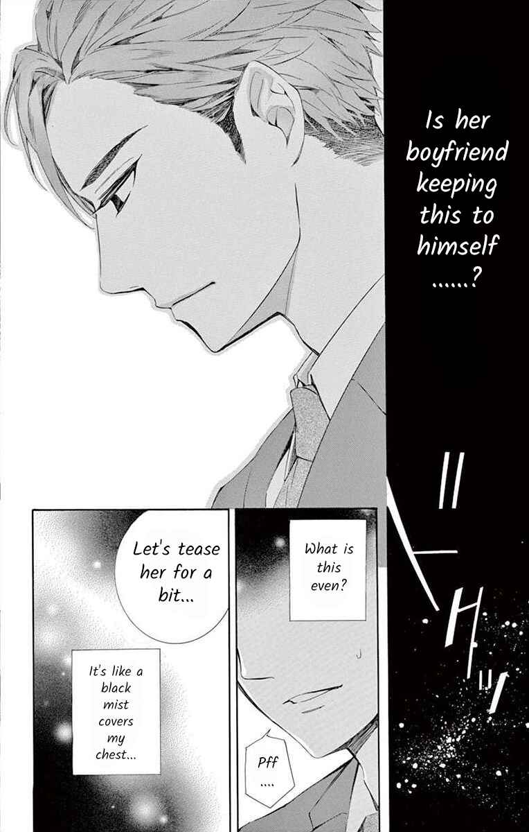 Page 14 Chapter 9 Ive Never, Ever Learned This