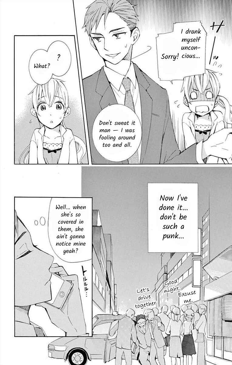 Page 18 Chapter 9 Ive Never, Ever Learned This