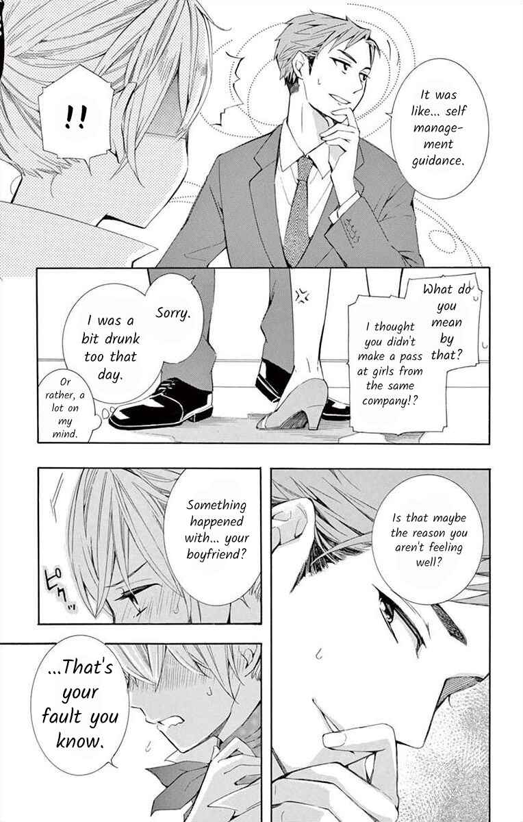 Page 23 Chapter 9 Ive Never, Ever Learned This