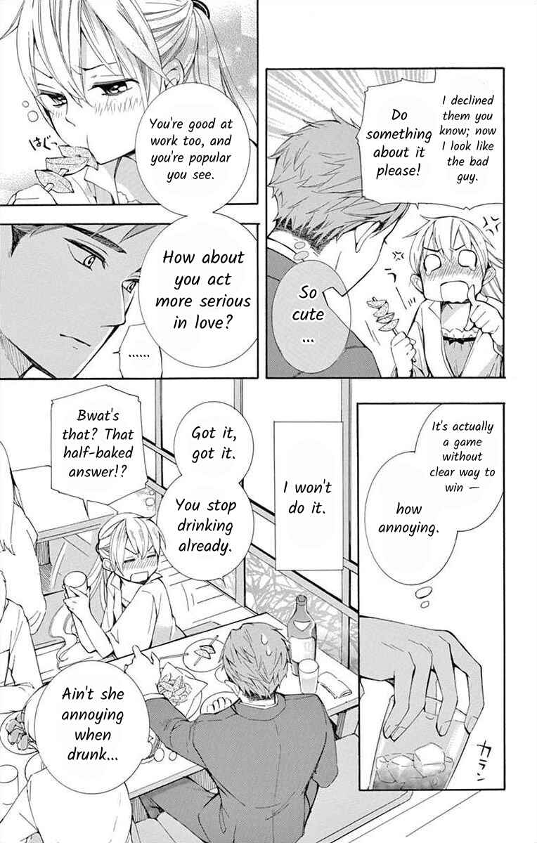 Page 7 Chapter 9 Ive Never, Ever Learned This