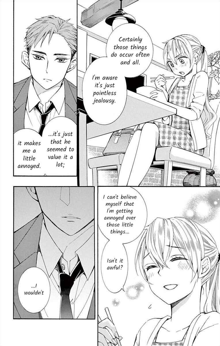 Page 16 Chapter 12 Ive Never, Ever Learned This