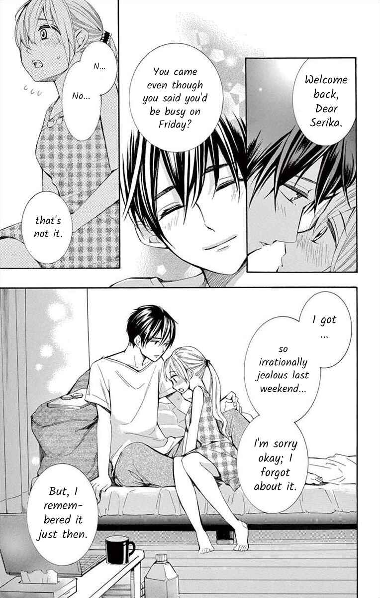 Page 29 Chapter 12 Ive Never, Ever Learned This