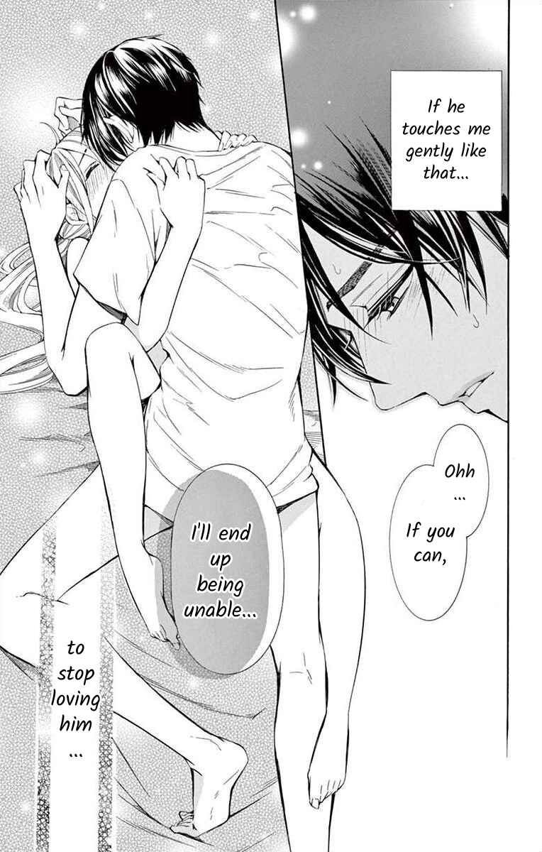 Page 43 Chapter 12 Ive Never, Ever Learned This