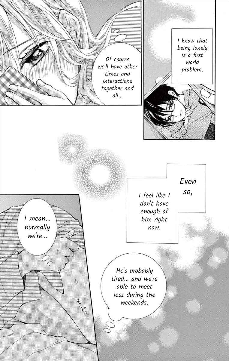 Page 11 Chapter 54 Ive Never, Ever Learned This