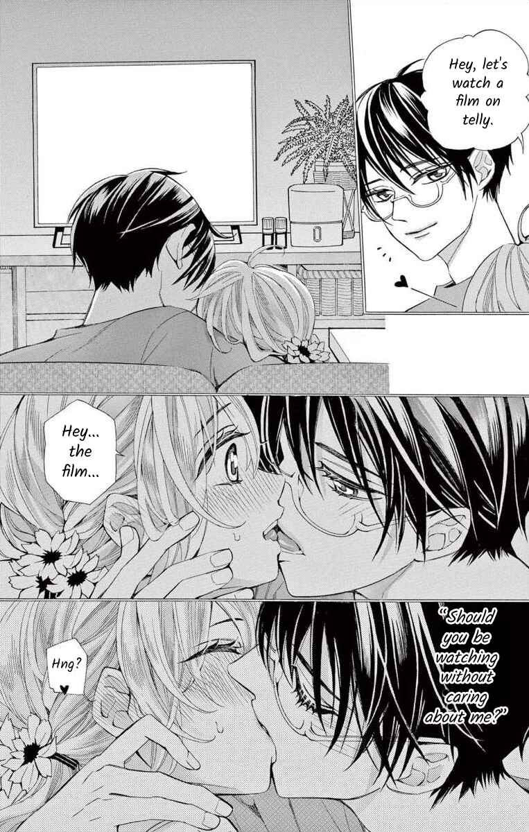 Page 12 Chapter 54 Ive Never, Ever Learned This