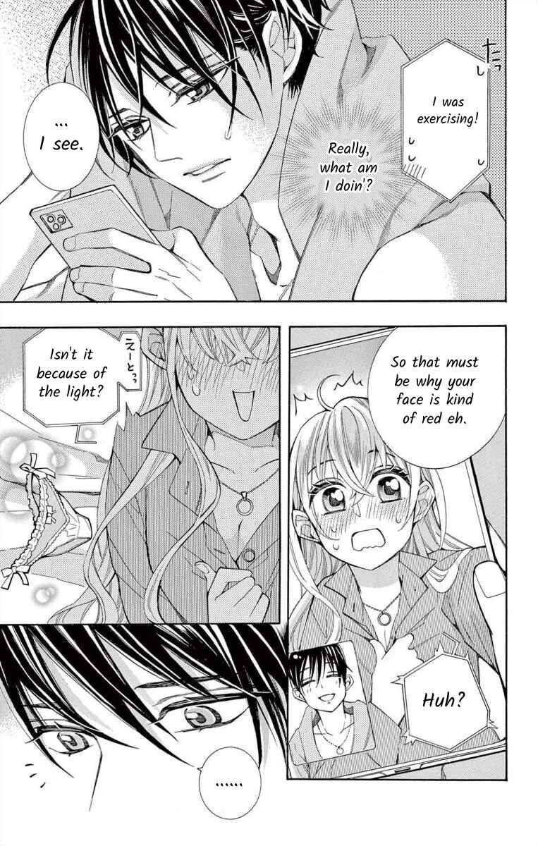 Page 17 Chapter 54 Ive Never, Ever Learned This