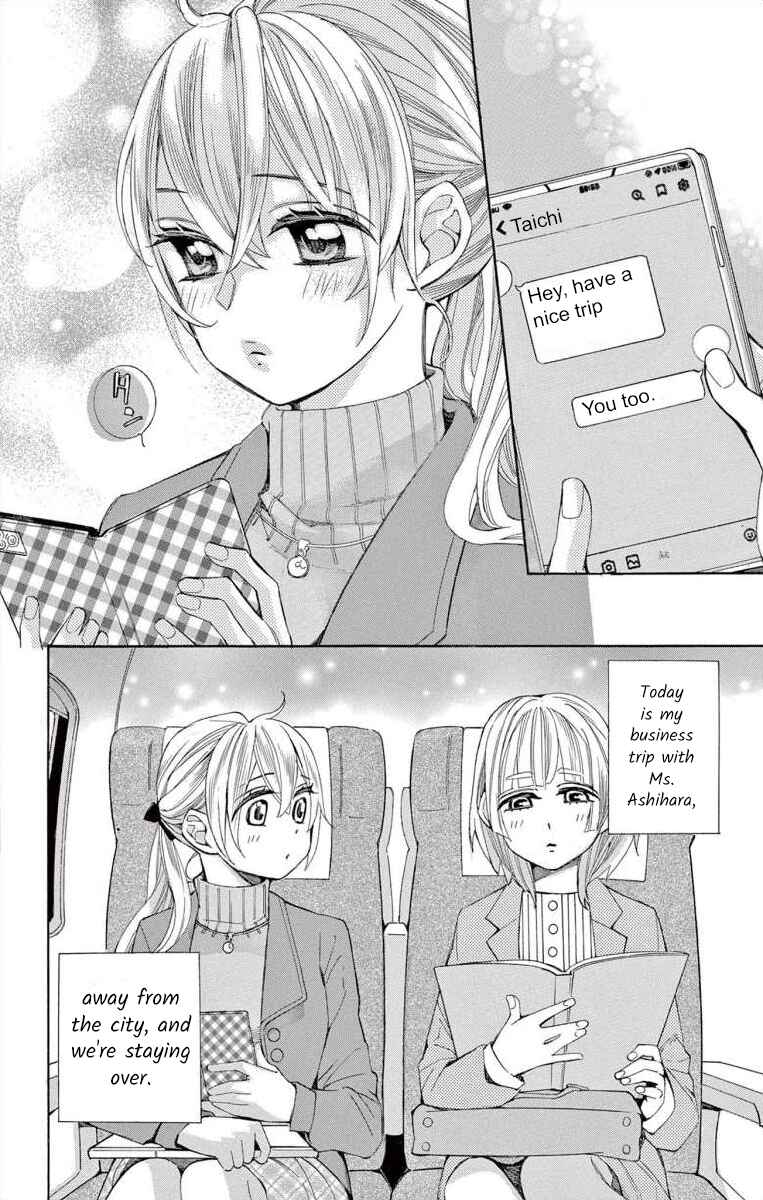 Page 2 Chapter 54 Ive Never, Ever Learned This