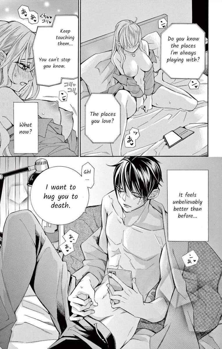Page 27 Chapter 54 Ive Never, Ever Learned This