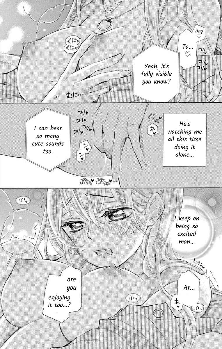 Page 28 Chapter 54 Ive Never, Ever Learned This