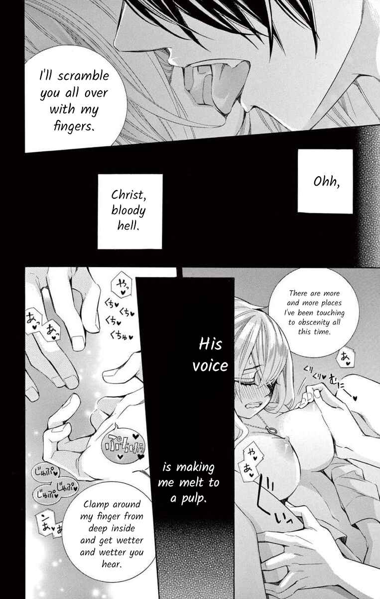 Page 30 Chapter 54 Ive Never, Ever Learned This