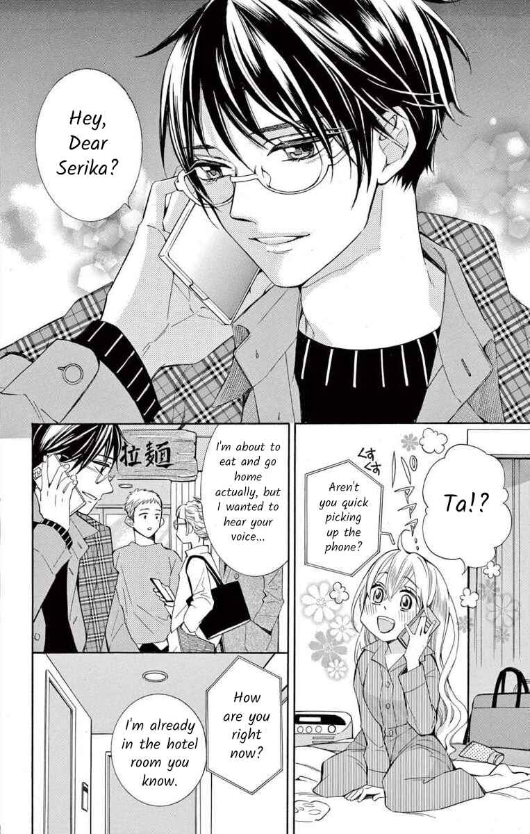 Page 8 Chapter 54 Ive Never, Ever Learned This