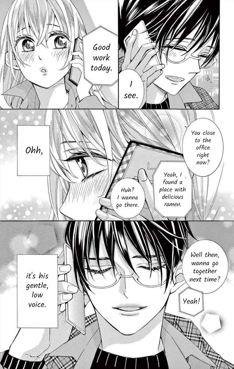 Page 9 Chapter 54 Ive Never, Ever Learned This
