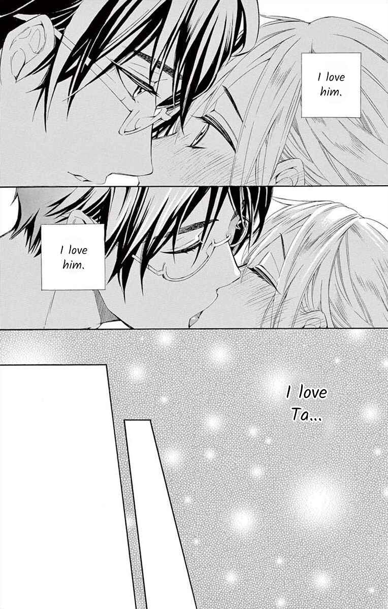 Page 16 Chapter 6 Ive Never, Ever Learned This
