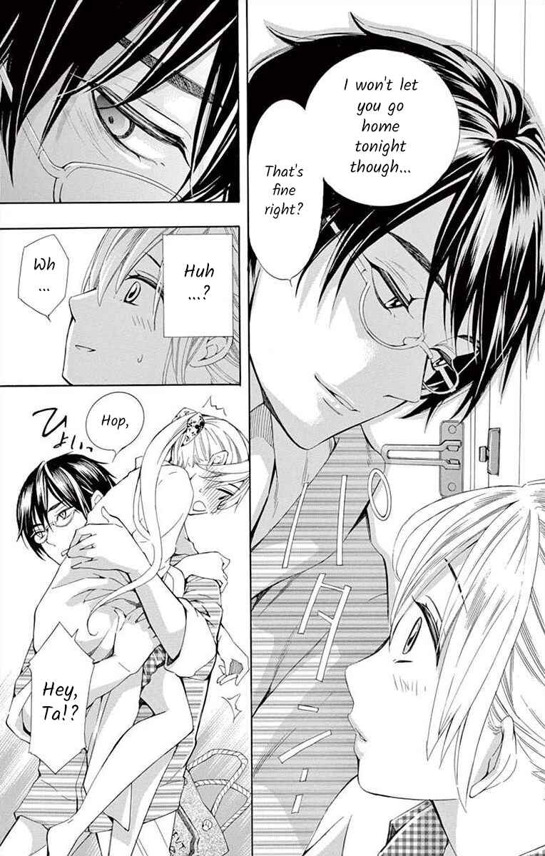 Page 7 Chapter 6 Ive Never, Ever Learned This