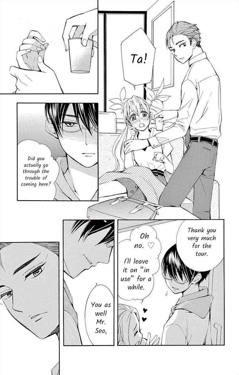Page 13 Chapter 15 Ive Never, Ever Learned This