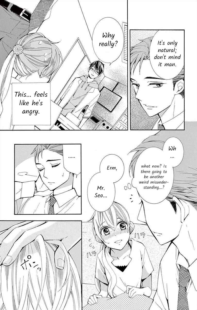Page 15 Chapter 15 Ive Never, Ever Learned This