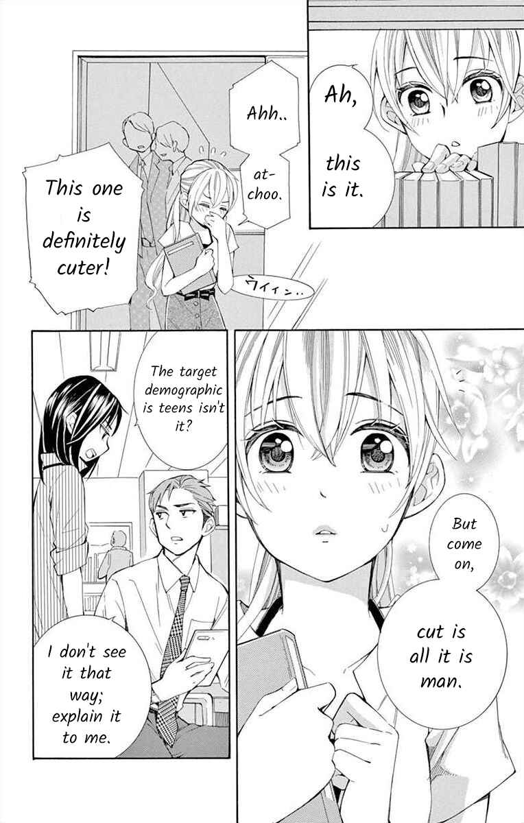 Page 2 Chapter 15 Ive Never, Ever Learned This