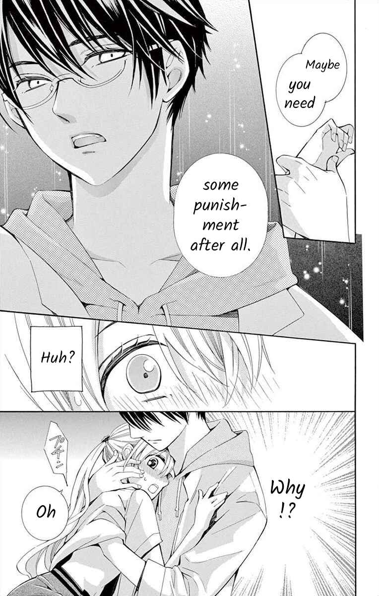 Page 23 Chapter 15 Ive Never, Ever Learned This