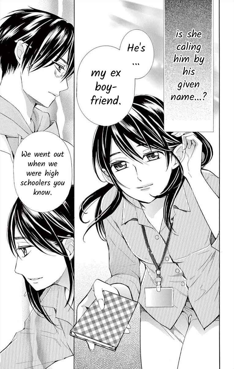 Page 37 Chapter 15 Ive Never, Ever Learned This