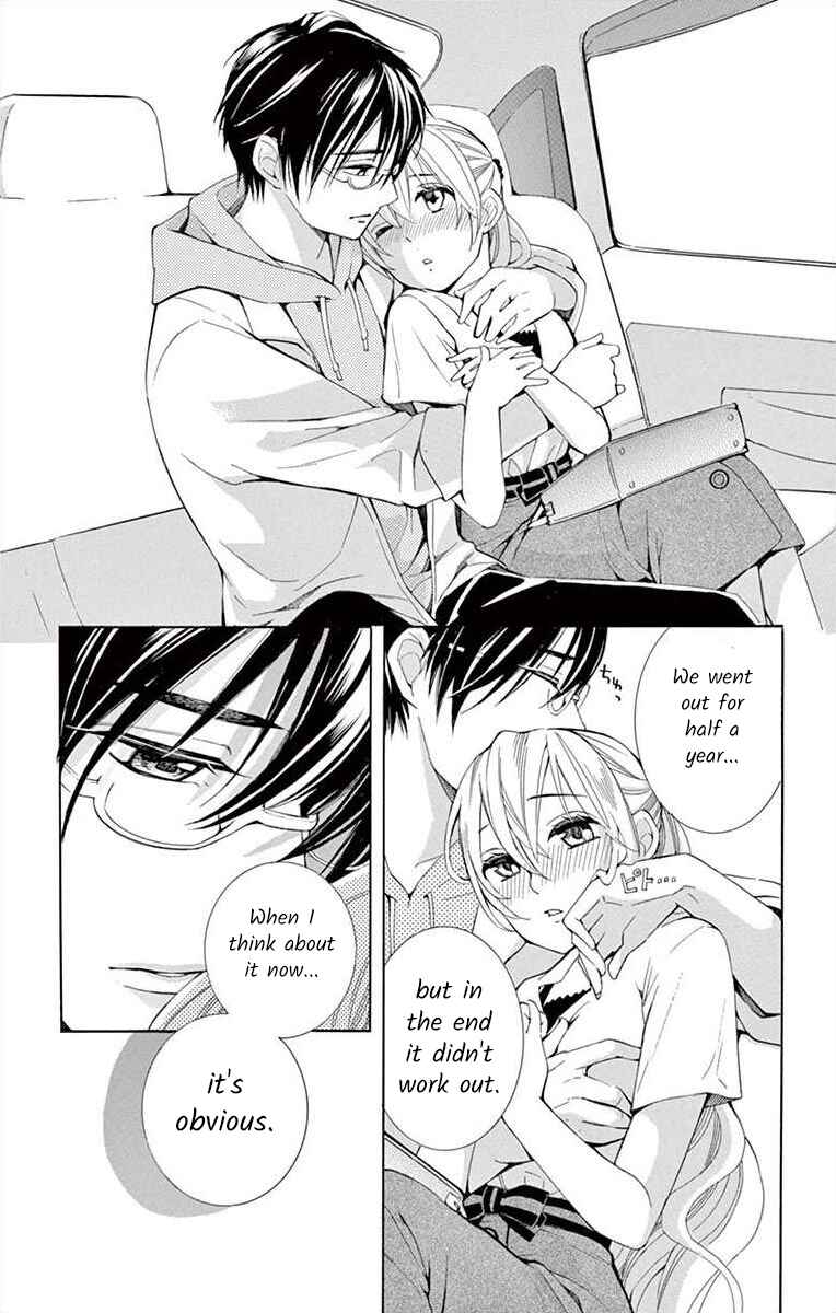 Page 43 Chapter 15 Ive Never, Ever Learned This