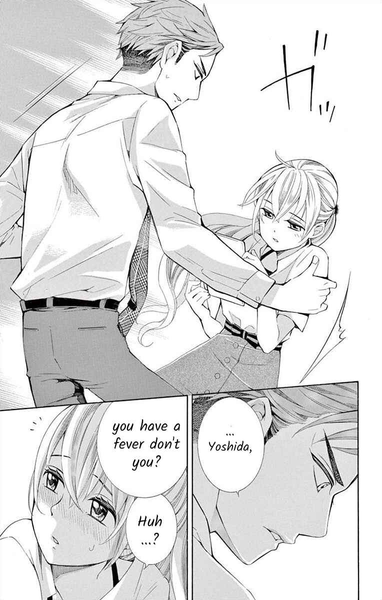 Page 5 Chapter 15 Ive Never, Ever Learned This