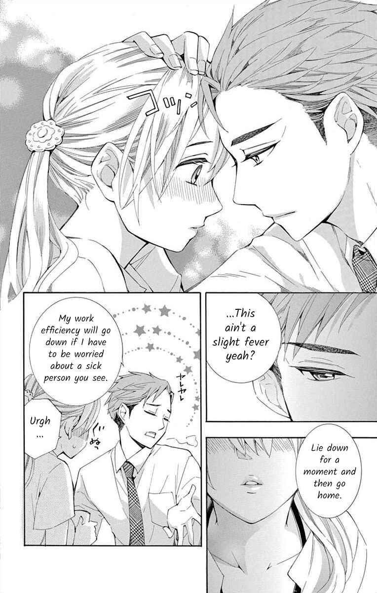 Page 8 Chapter 15 Ive Never, Ever Learned This