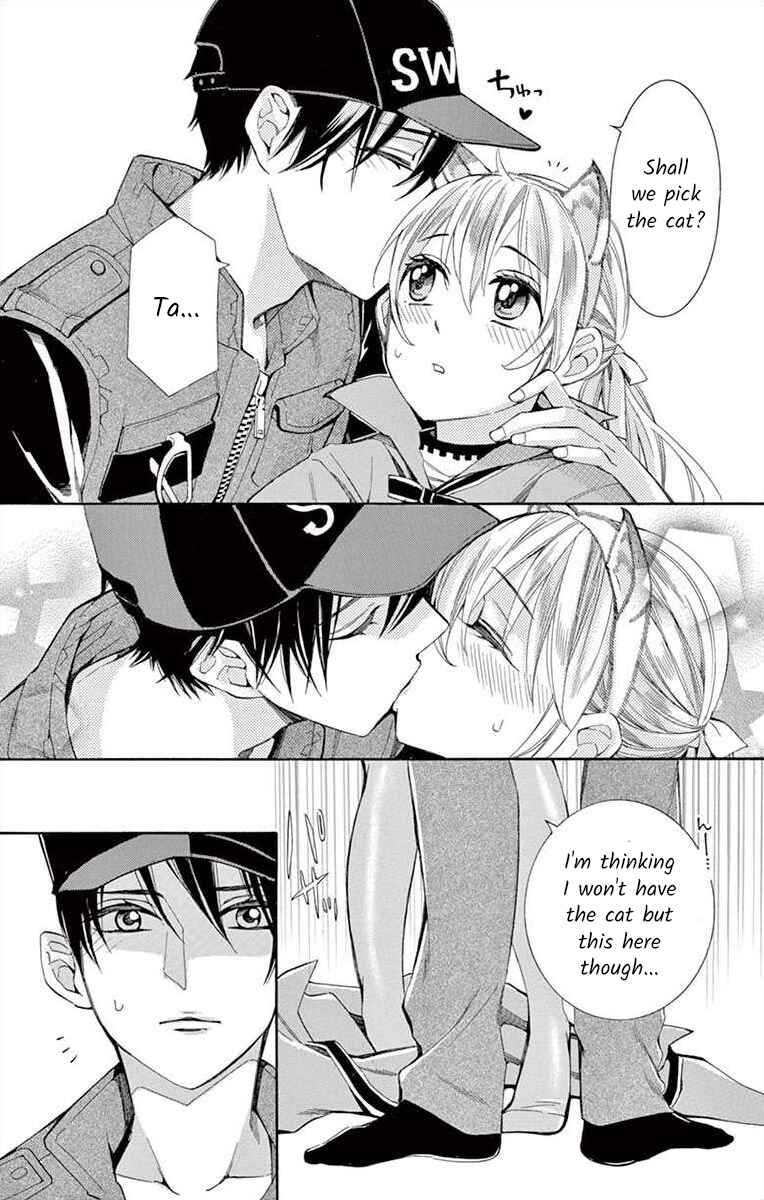 Page 13 Chapter 37 Ive Never, Ever Learned This