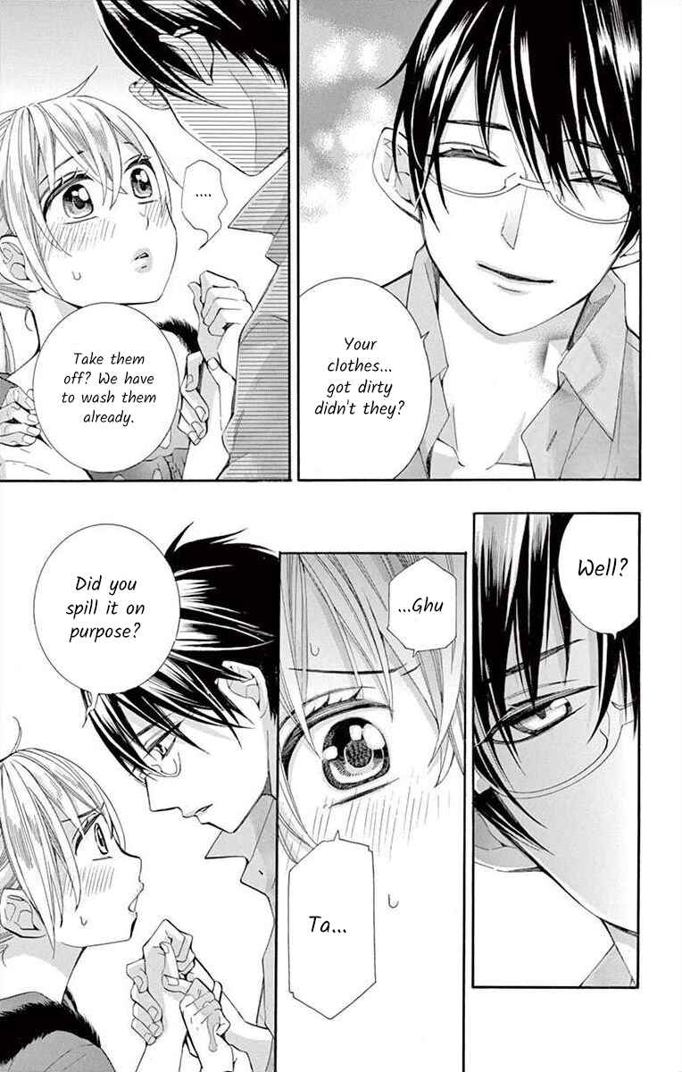 Page 19 Chapter 37 Ive Never, Ever Learned This