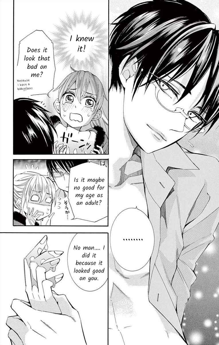 Page 20 Chapter 37 Ive Never, Ever Learned This