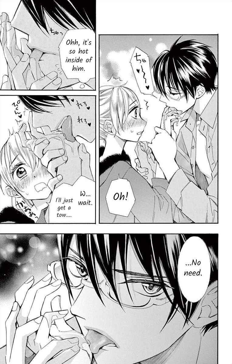 Page 21 Chapter 37 Ive Never, Ever Learned This