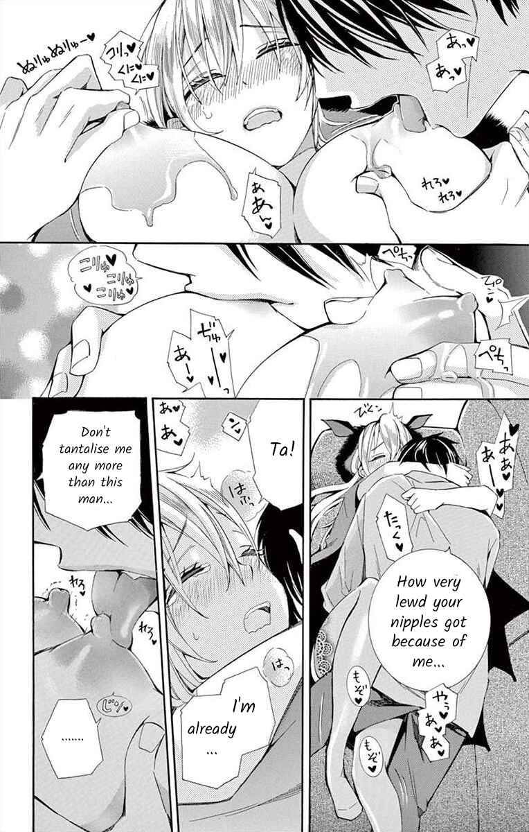 Page 28 Chapter 37 Ive Never, Ever Learned This