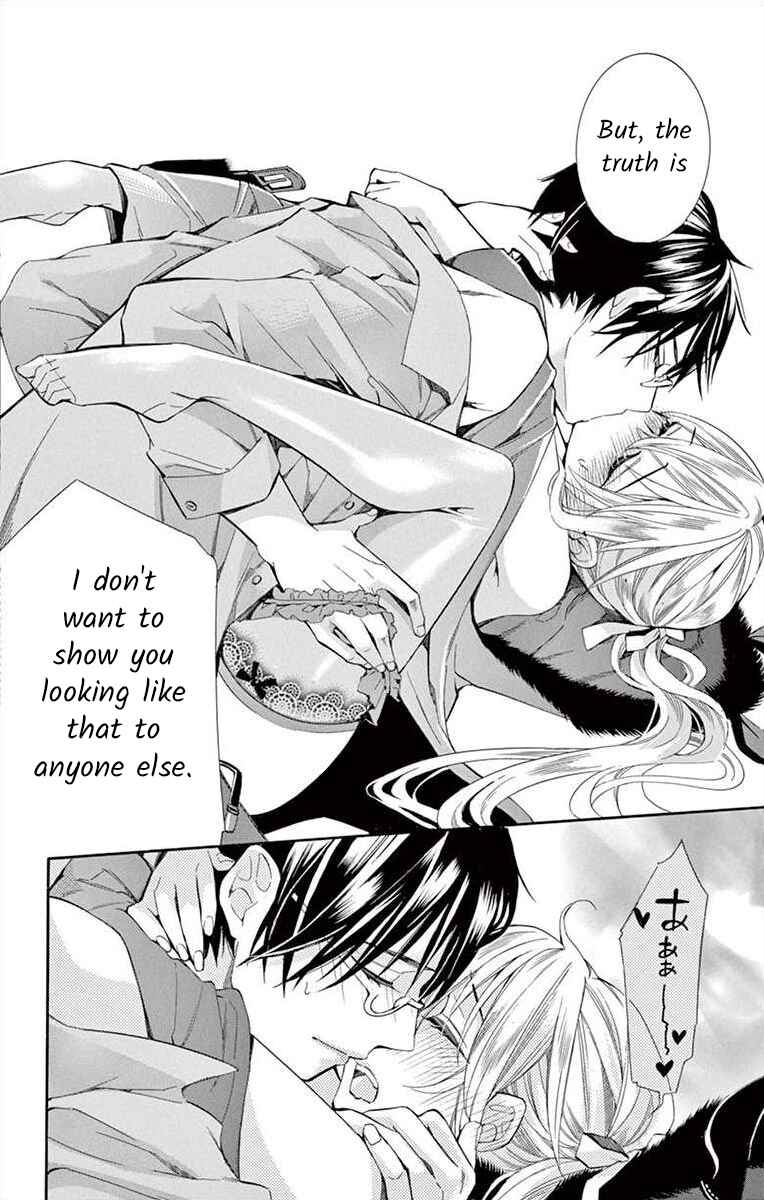 Page 30 Chapter 37 Ive Never, Ever Learned This
