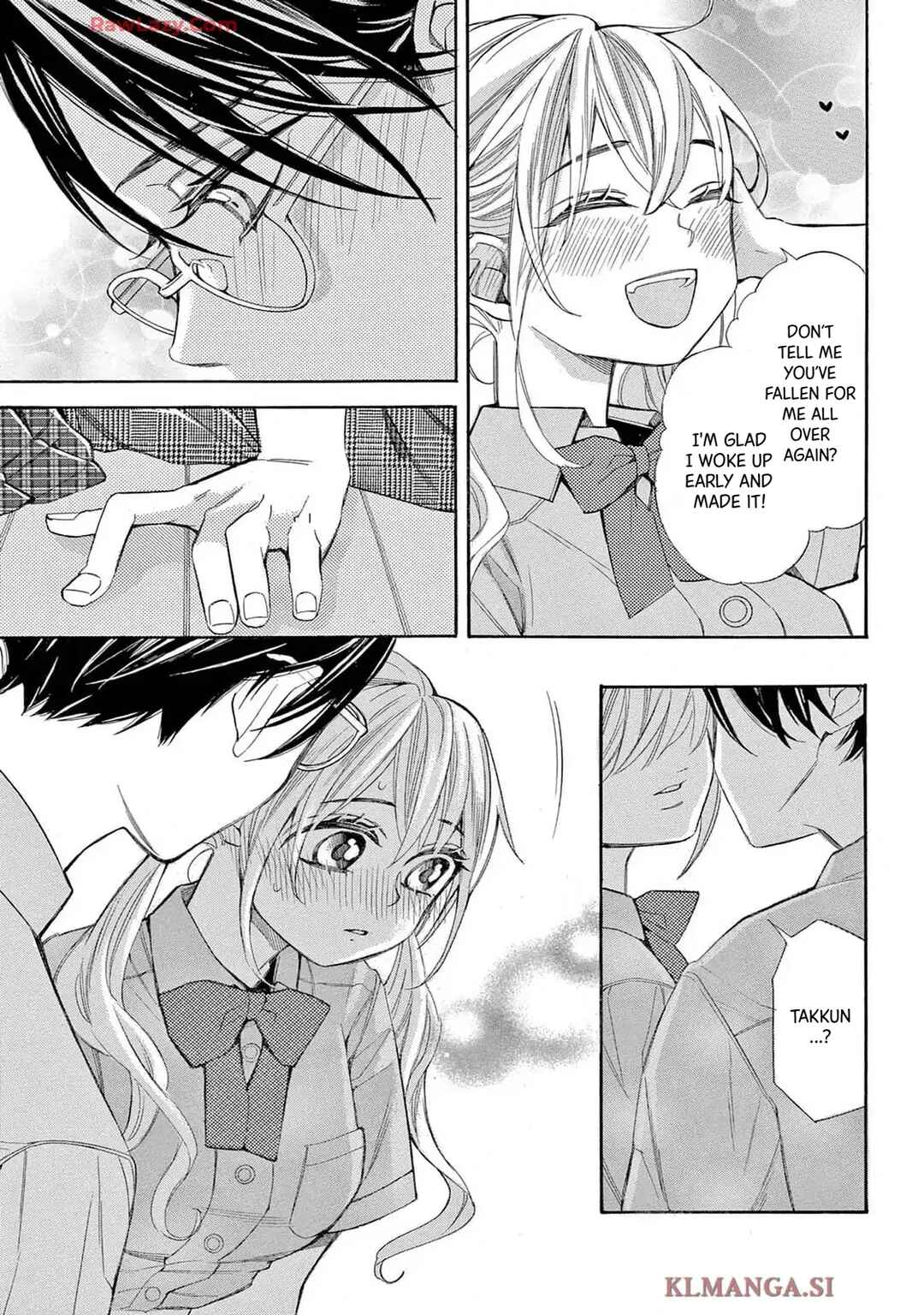 Page 17 Chapter 76 Ive Never, Ever Learned This
