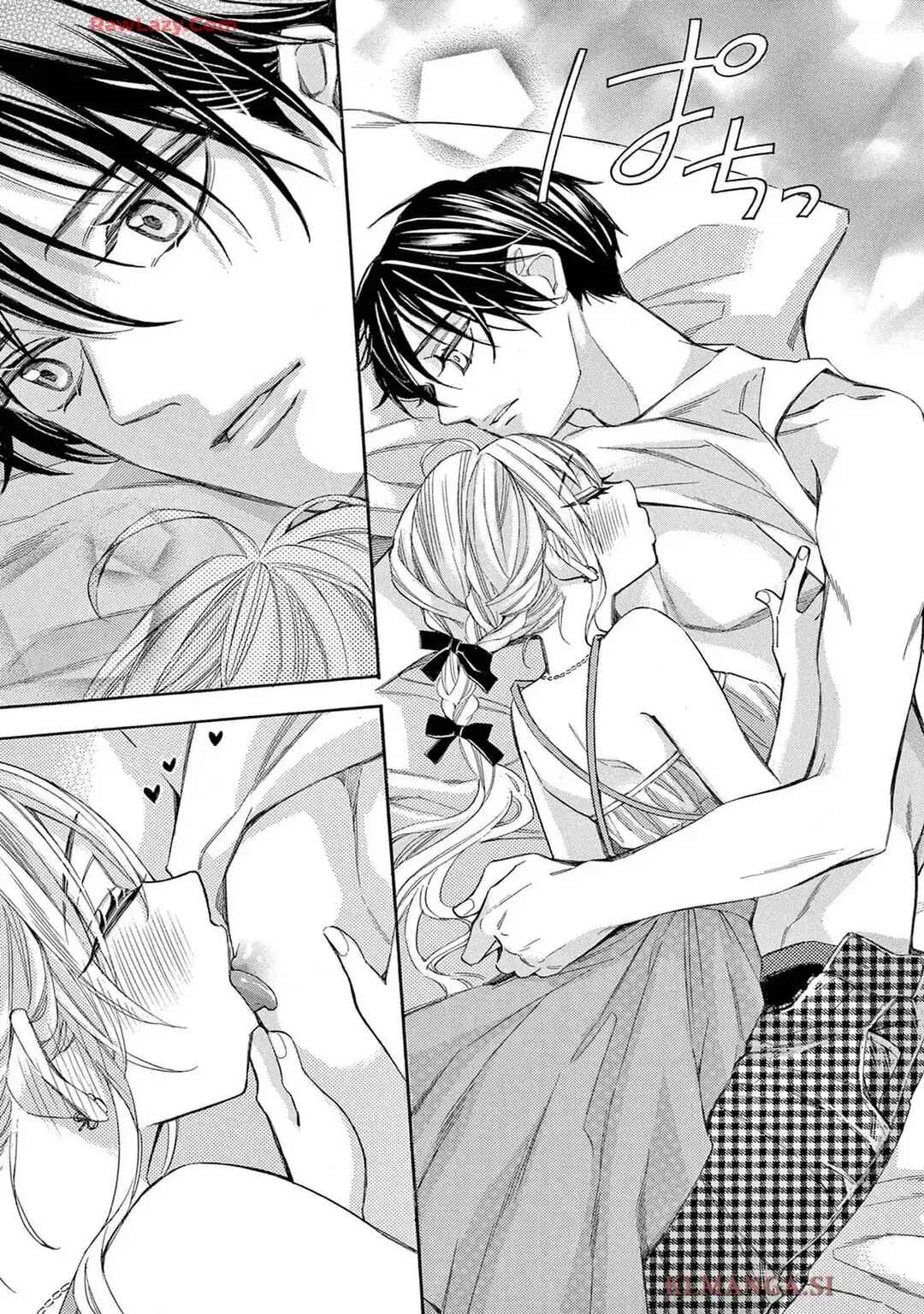 Page 39 Chapter 76 Ive Never, Ever Learned This
