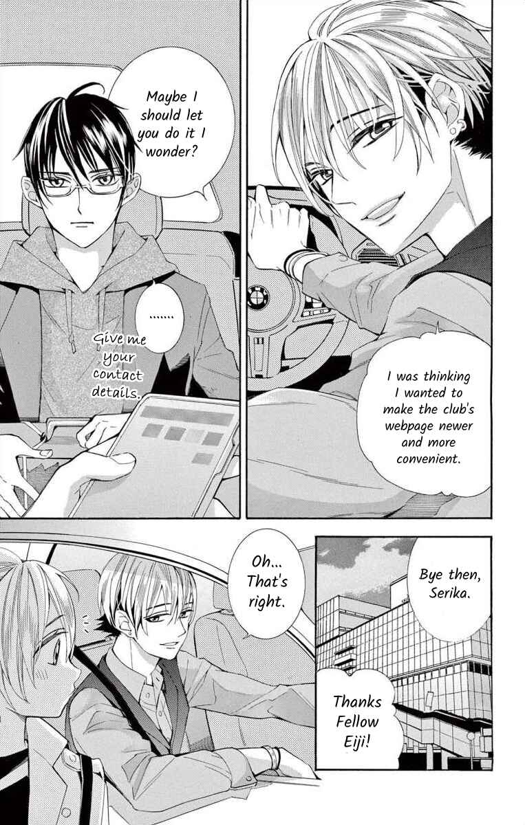 Page 11 Chapter 46 Ive Never, Ever Learned This