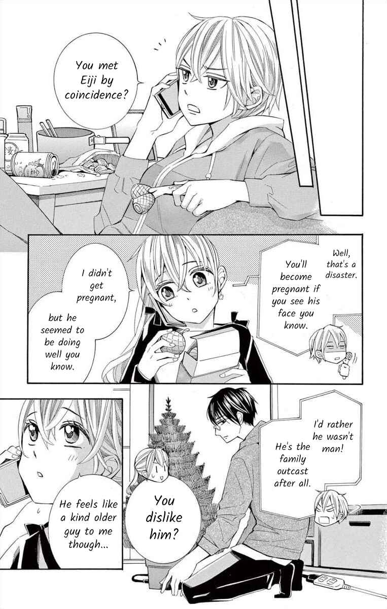 Page 13 Chapter 46 Ive Never, Ever Learned This