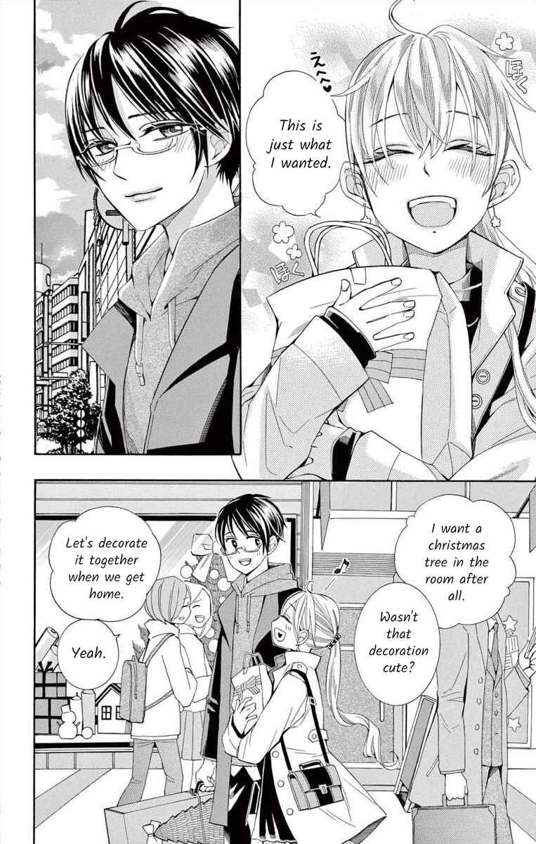 Page 2 Chapter 46 Ive Never, Ever Learned This