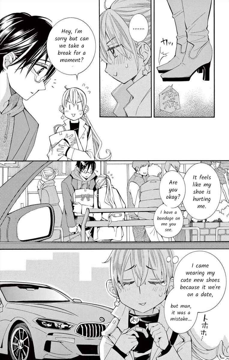 Page 3 Chapter 46 Ive Never, Ever Learned This