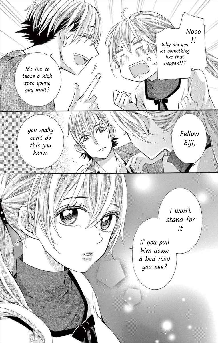 Page 33 Chapter 46 Ive Never, Ever Learned This