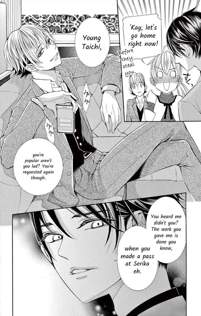Page 38 Chapter 46 Ive Never, Ever Learned This