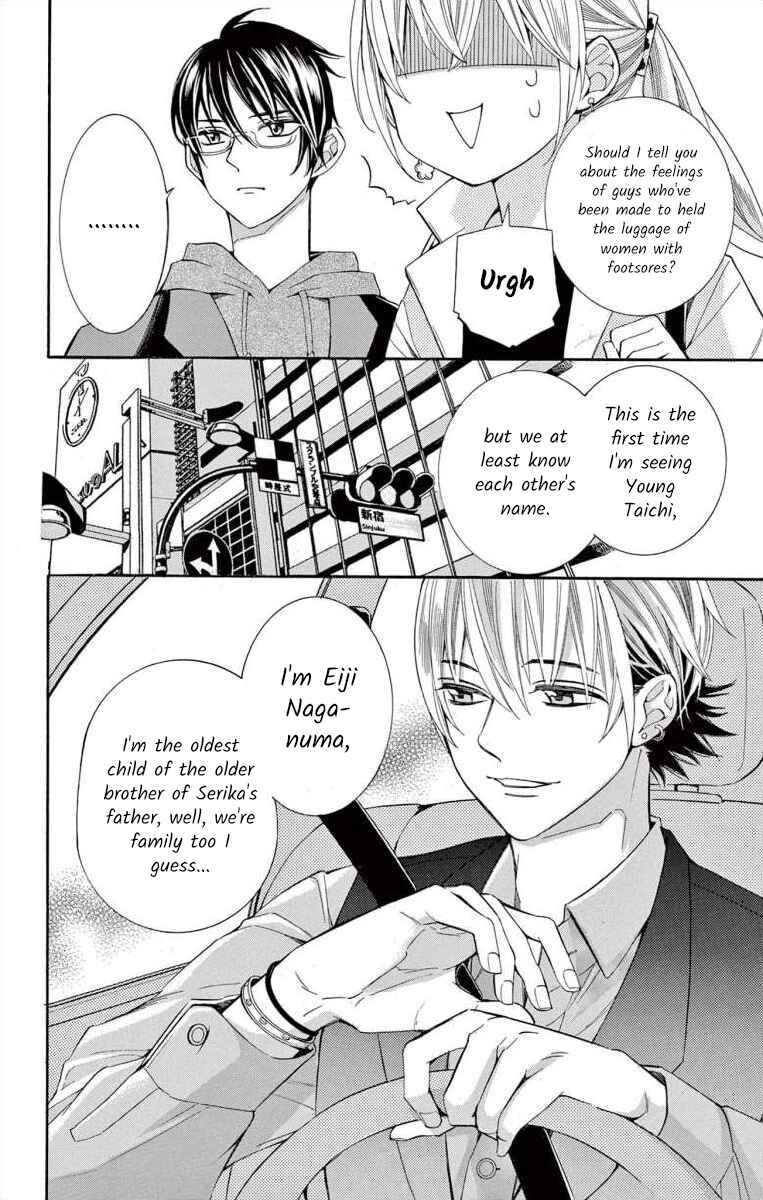 Page 8 Chapter 46 Ive Never, Ever Learned This