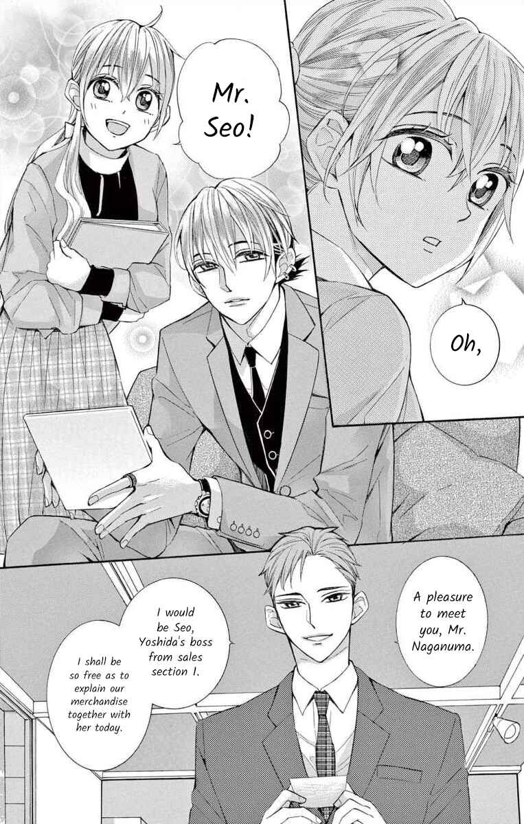 Page 10 Chapter 52 Ive Never, Ever Learned This