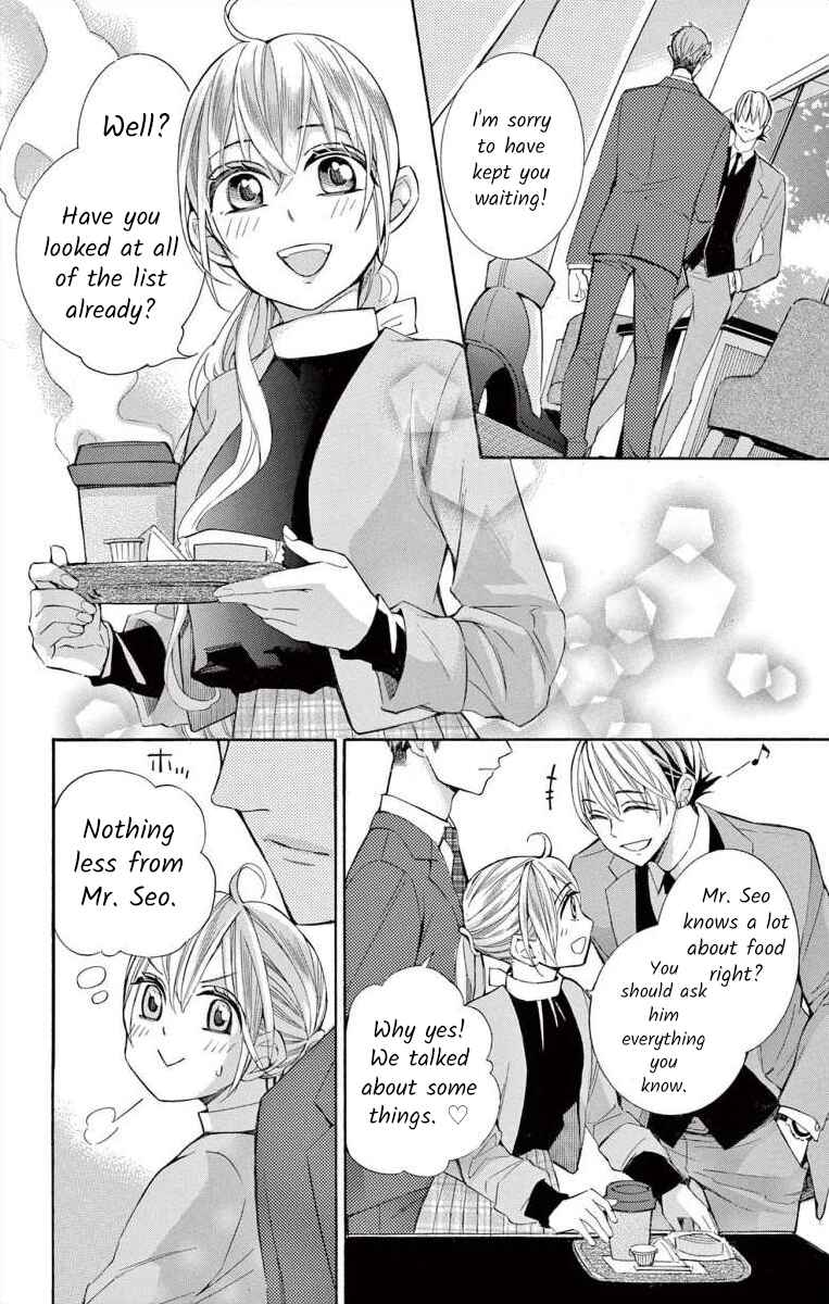 Page 20 Chapter 52 Ive Never, Ever Learned This