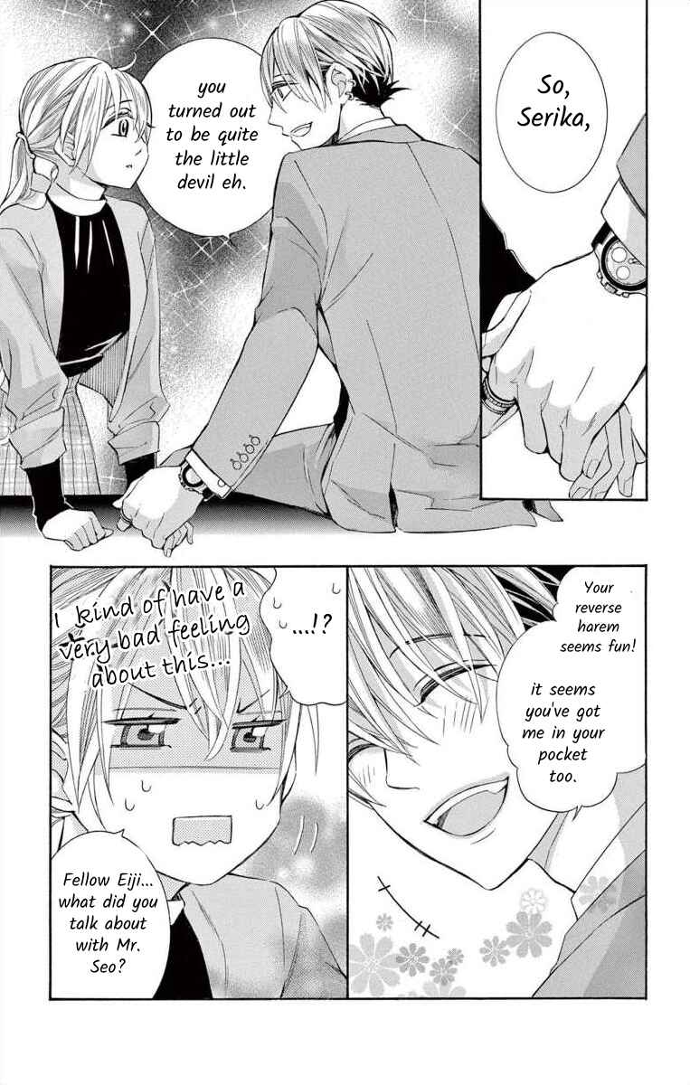 Page 21 Chapter 52 Ive Never, Ever Learned This