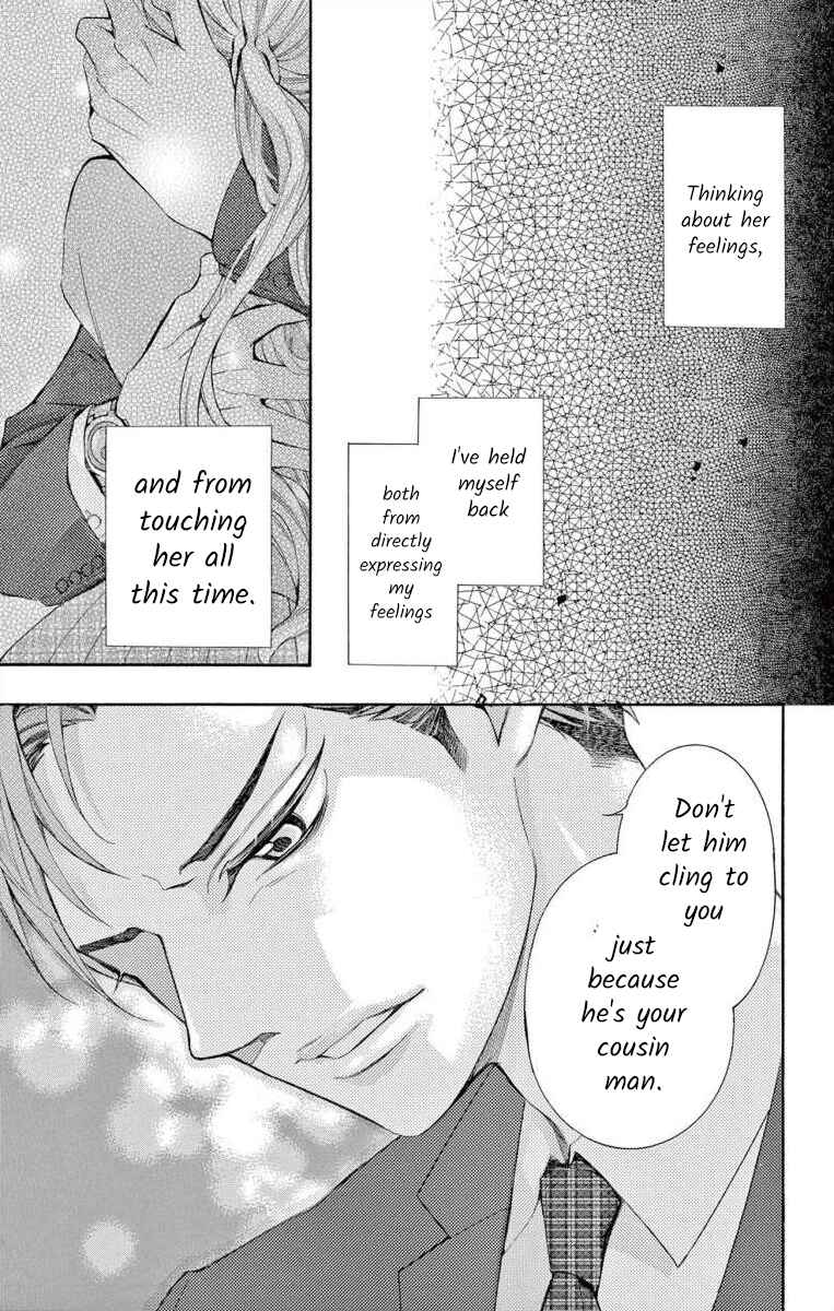 Page 25 Chapter 52 Ive Never, Ever Learned This