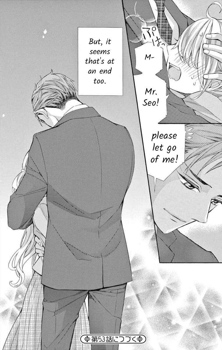 Page 26 Chapter 52 Ive Never, Ever Learned This