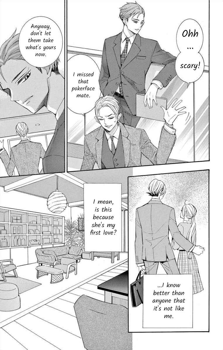 Page 9 Chapter 52 Ive Never, Ever Learned This