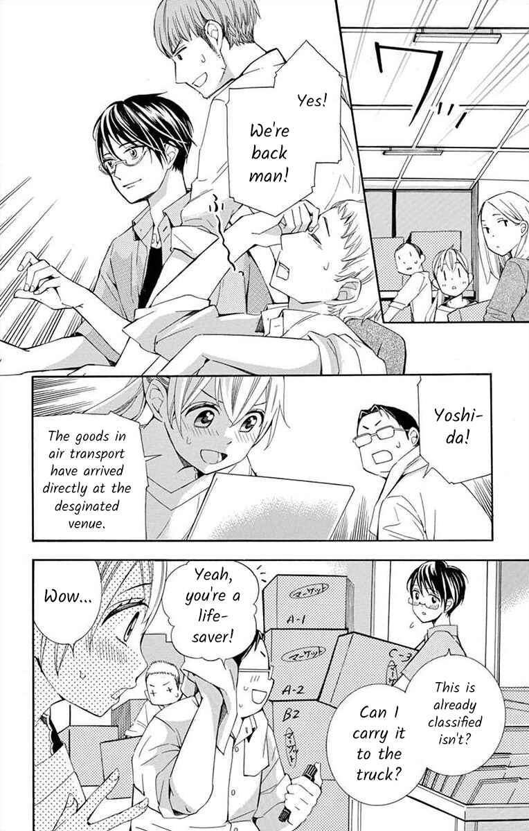 Page 10 Chapter 30 Ive Never, Ever Learned This