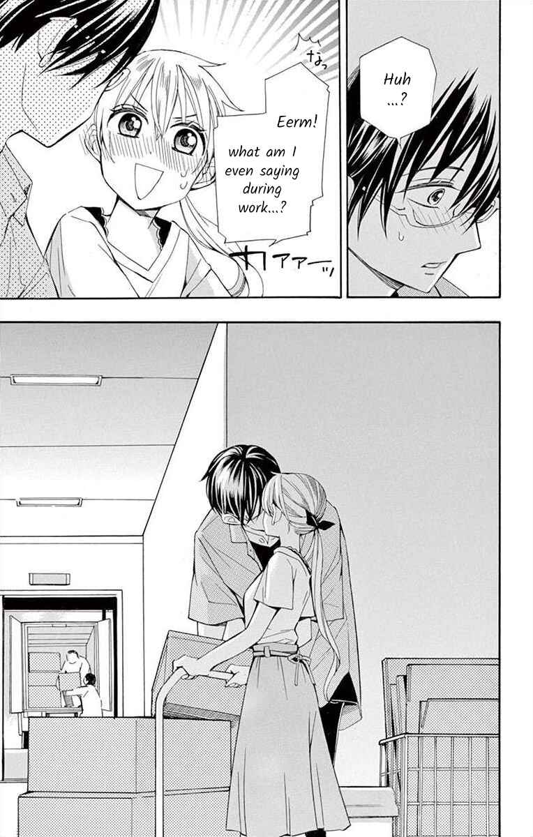 Page 15 Chapter 30 Ive Never, Ever Learned This